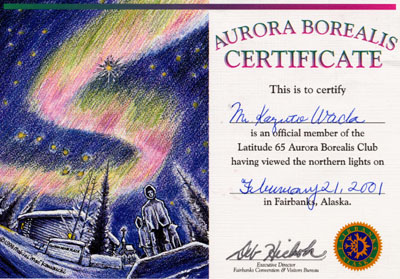 �I�[�����ϖ]�ؖ���