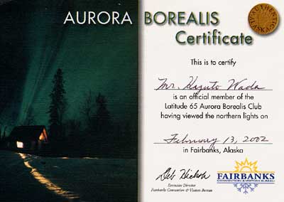 �I�[�����ϖ]�ؖ���