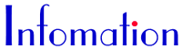 Infomation