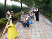 ����Ԃ�҂��Ă܂�