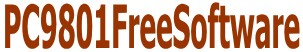 PC9801 Free Software